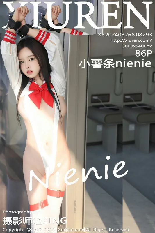 XiuRen 秀人 No.8293 小薯条nienie [86P] - 机器猫次元