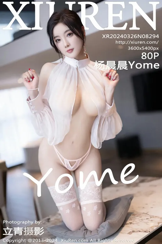 XiuRen 秀人 No.8294 杨晨晨Yome [80P] - 机器猫次元