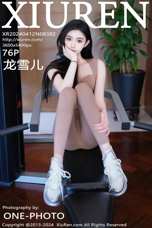 XiuRen 秀人 No.8382 龙雪儿 [76P] - 机器猫次元