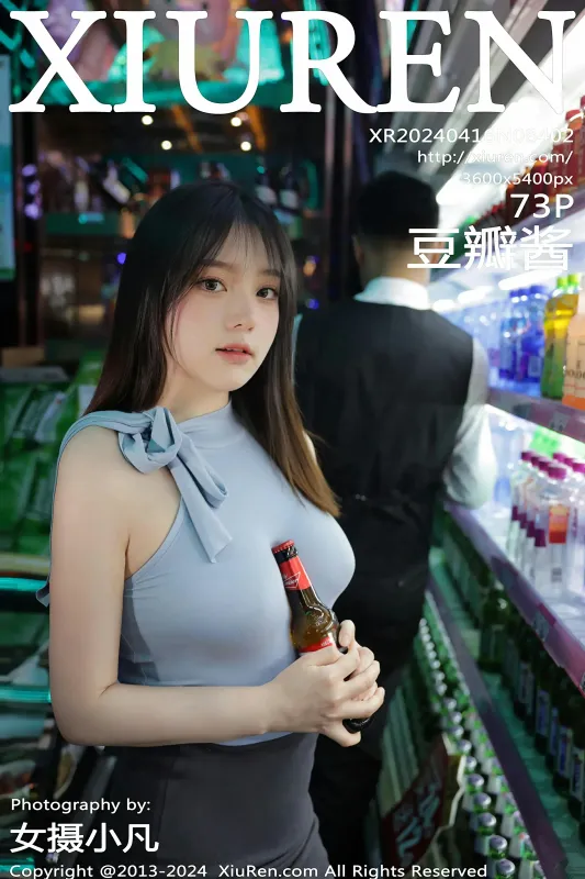 XiuRen 秀人 No.8402 豆瓣酱 [73P] - 机器猫次元