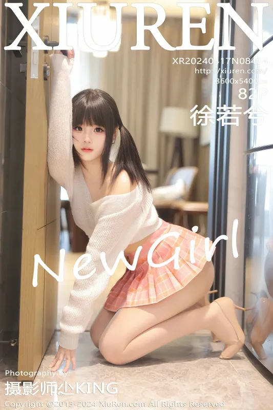XiuRen 秀人 No.8404 徐若兮 [82P] - 机器猫次元