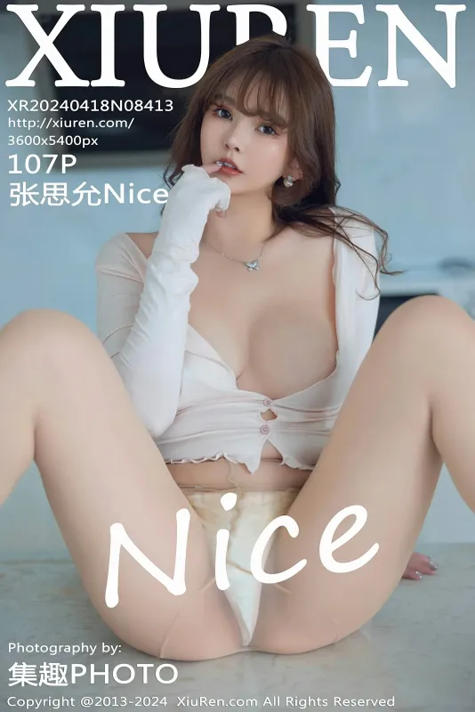 XiuRen 秀人 No.8413 张思允Nice [107P] - 机器猫次元