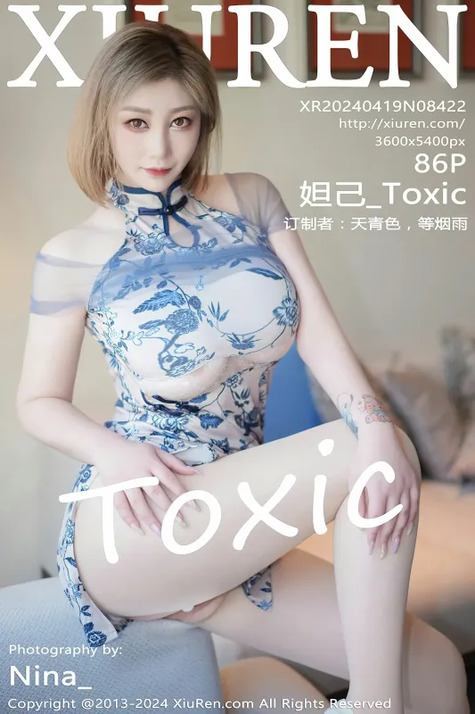XiuRen 秀人 No.8422 妲己_Toxic [86P] - 机器猫次元