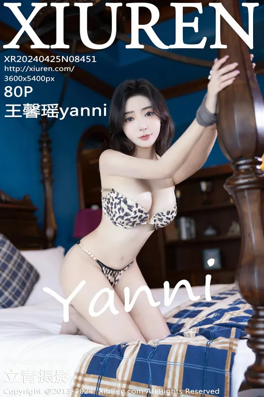 XiuRen 秀人 No.8451 王馨瑶yanni [80P]