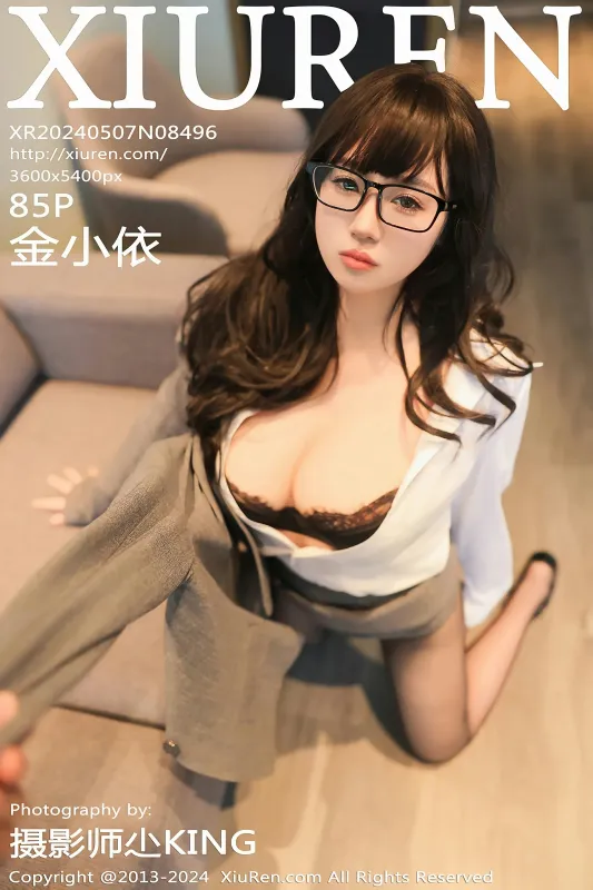 XiuRen 秀人 No.8496 金小依 [85P] - 机器猫次元