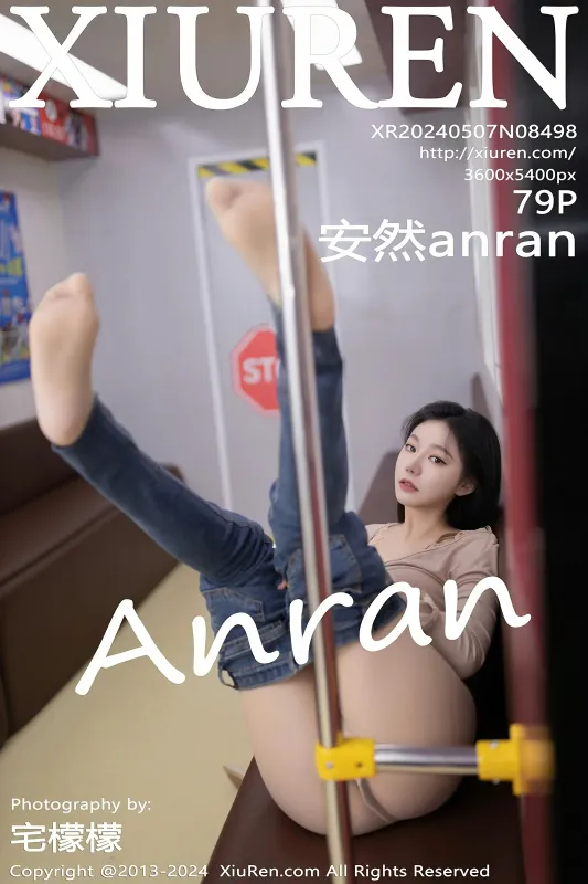 XiuRen 秀人 No.8498 安然anran [79P] - 机器猫次元