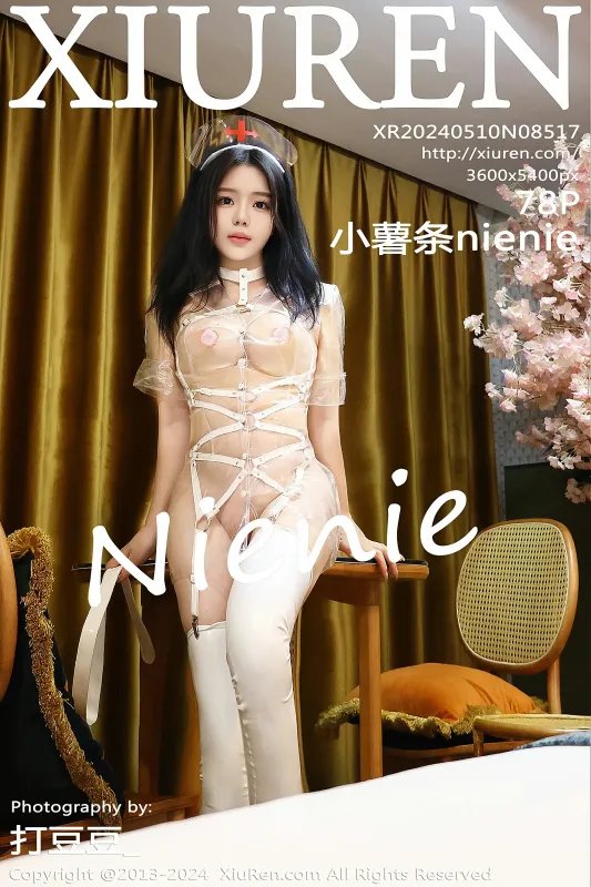 XiuRen 秀人 No.8517 小薯条nienie [78P] - 机器猫次元
