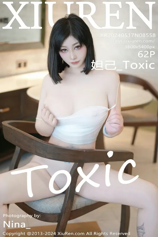XiuRen 秀人 No.8558 妲己 [62P] - 机器猫次元
