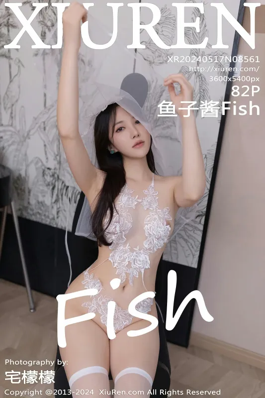 XiuRen 秀人 No.8561 鱼子酱Fish [82P] - 机器猫次元