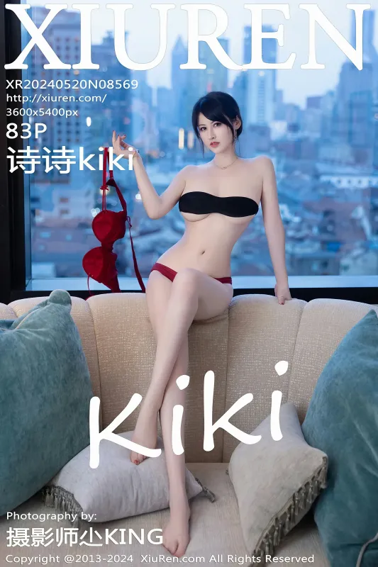 XiuRen 秀人 No.8569 诗诗kiki [83P] - 机器猫次元