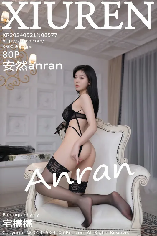 XiuRen 秀人 No.8577 安然anran [80P] - 机器猫次元