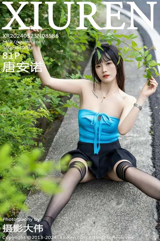 XiuRen 秀人 No.8586 唐安诺 [81P] - 机器猫次元