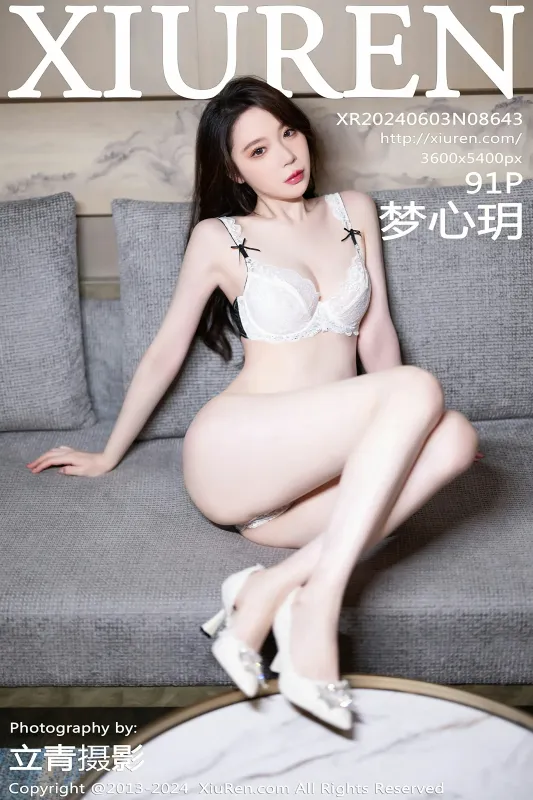 XiuRen 秀人 No.8643 梦心玥 [91P]