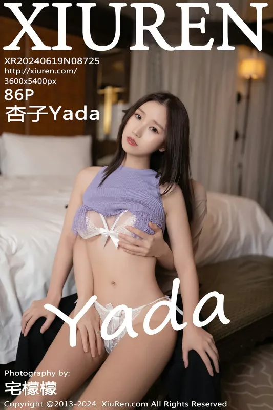 XiuRen 秀人 No.8725 杏子Yada [86P] - 机器猫次元