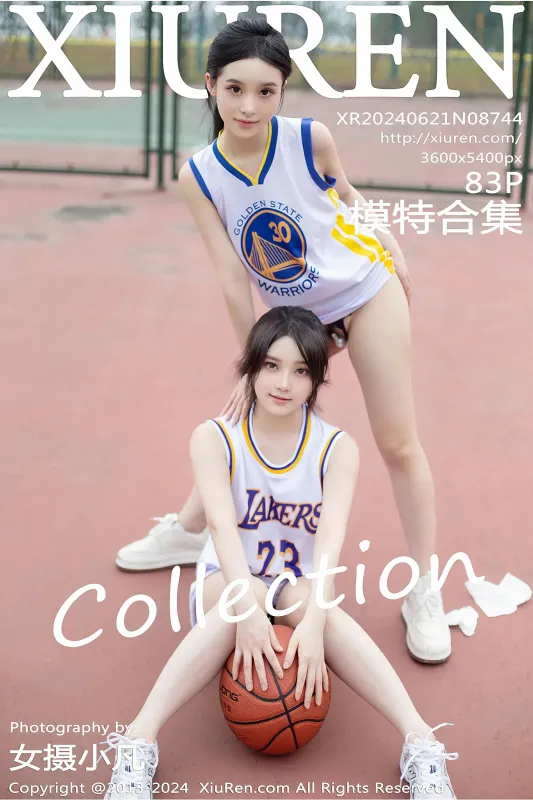 XiuRen 秀人 No.8744 豆瓣酱 [83P] - 机器猫次元