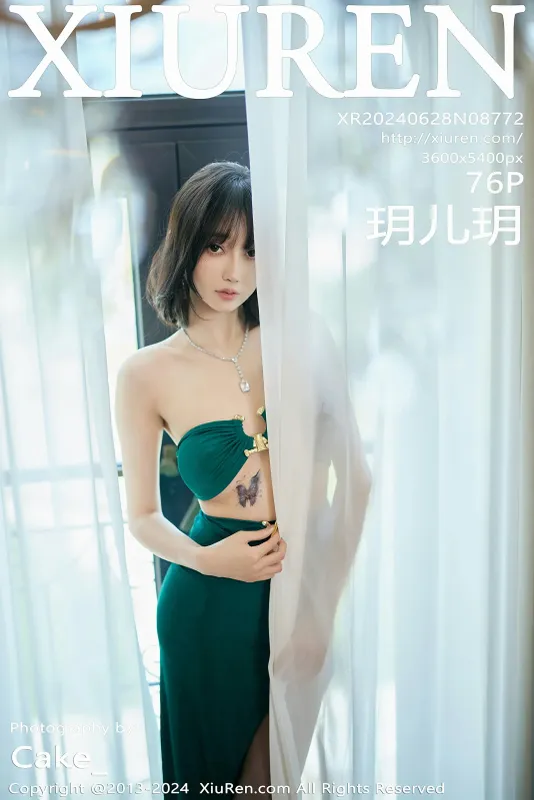 XiuRen 秀人 No.8772 玥儿玥 [76P] - 机器猫次元