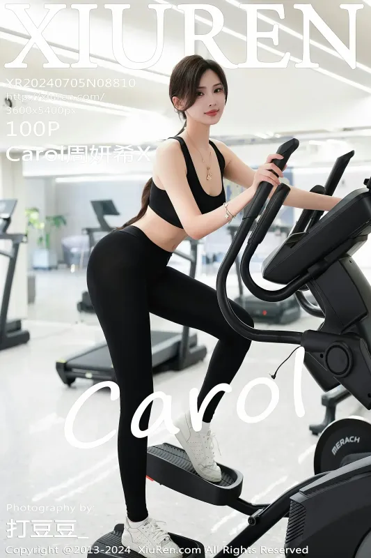 XiuRen 秀人 No.8810 Carol周妍希X [100P] - 机器猫次元