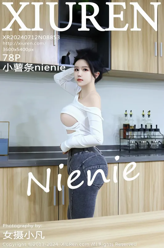 XiuRen 秀人 No.8853 小薯条nienie [78P] - 机器猫次元