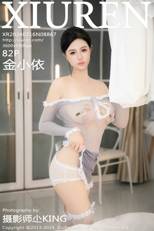 XiuRen 秀人 No.8867 金小依 [82P] - 机器猫次元