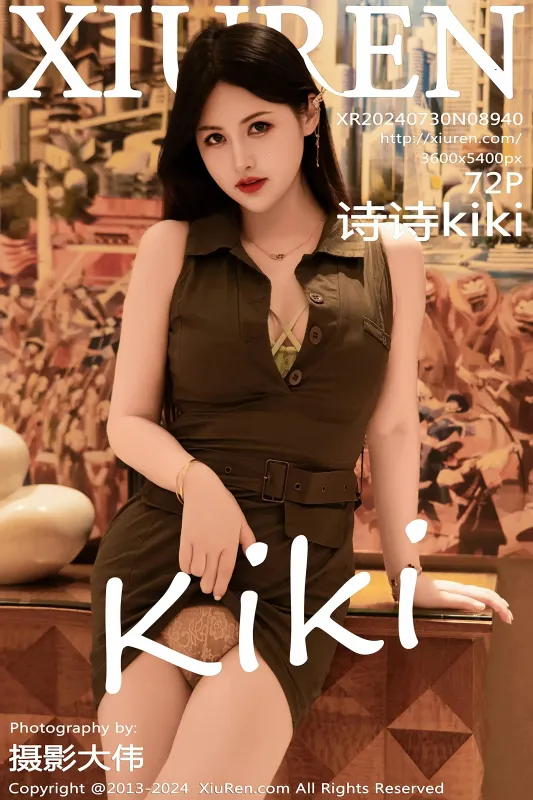 XiuRen 秀人 No.8940 诗诗kiki [72P] - 机器猫次元