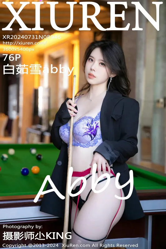 XiuRen 秀人 No.8946 白茹雪 [76P] - 机器猫次元