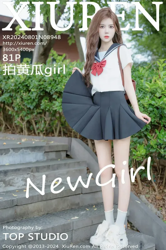 XiuRen 秀人 No.8948 拍黄瓜girl 新人模特 [81P] - 机器猫次元