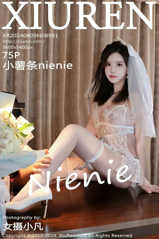 XiuRen 秀人 No.8991 小薯条nienie [75P] - 机器猫次元