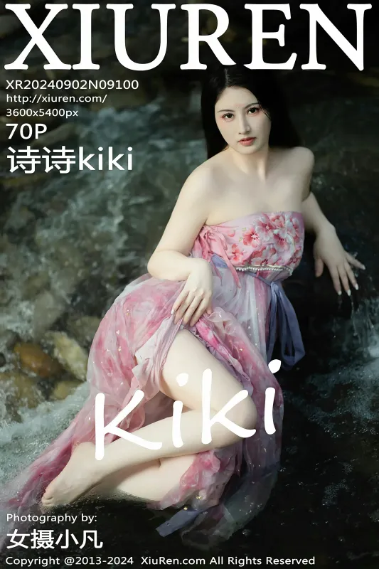 XiuRen 秀人 No.9100 诗诗kiki [70P] - 机器猫次元
