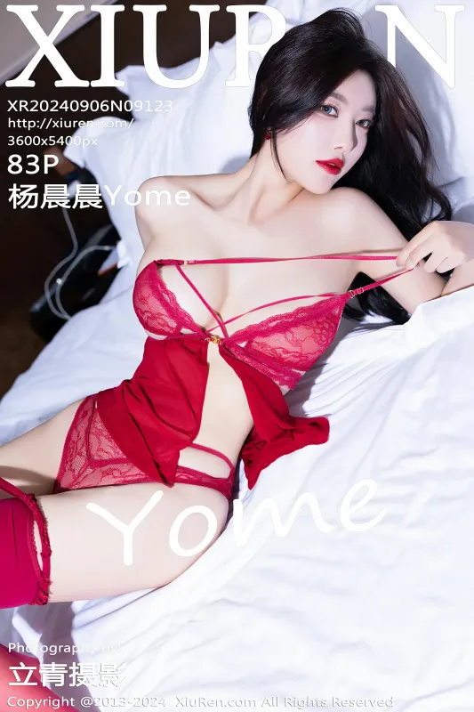 XiuRen 秀人 No.9123 杨晨晨Yome [83P]