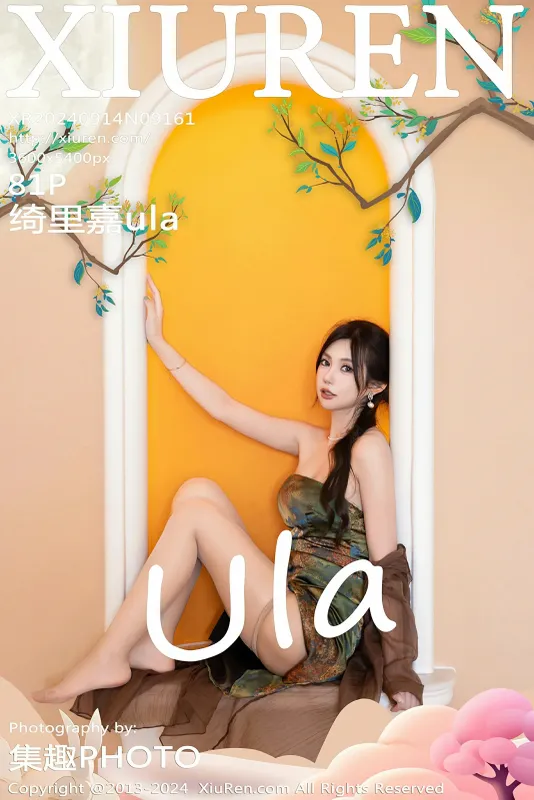 XiuRen 秀人 No.9161 绮里嘉ula [81P] - 机器猫次元