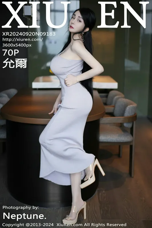 XiuRen 秀人 No.9183 允爾 [70P]