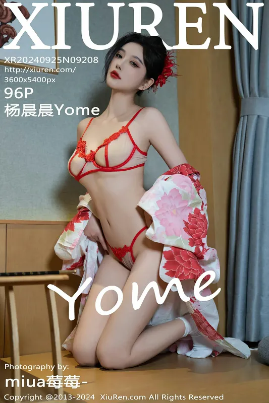 XiuRen No.9208 杨晨晨Yome [96P] - 机器猫次元