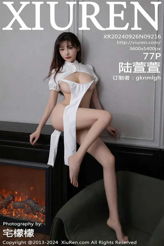 XiuRen 秀人 No.9216 陆萱萱 [77P] - 机器猫次元
