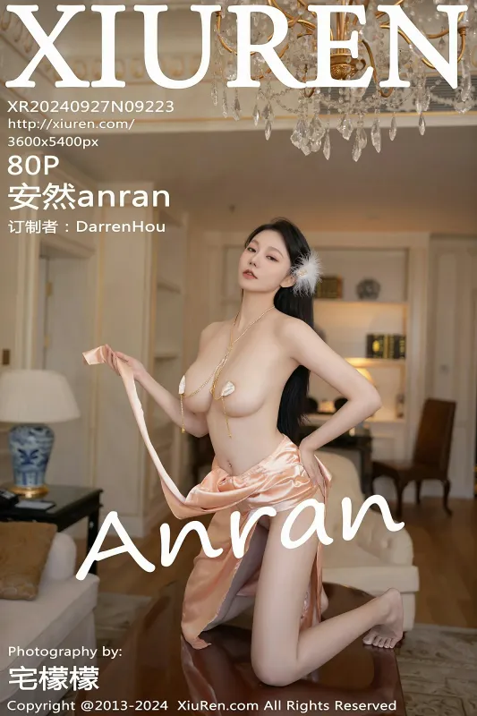 XiuRen 秀人 No.9223 安然anran [80P]