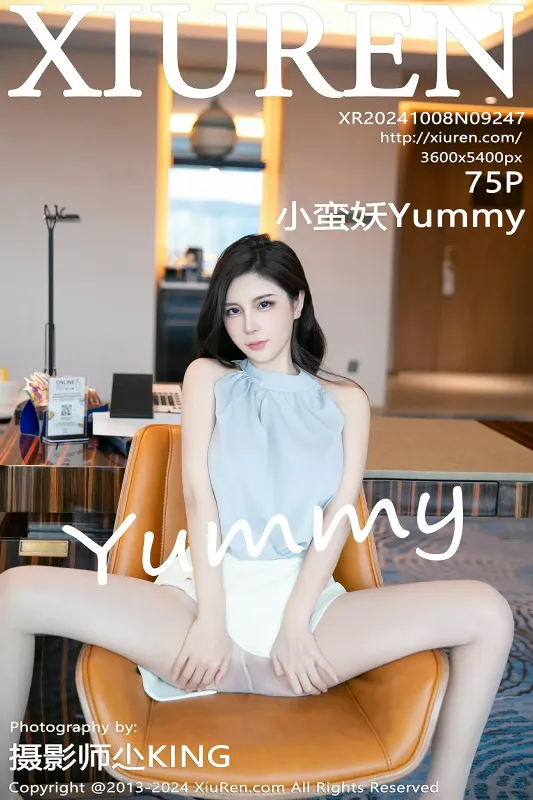 XiuRen 秀人 No.9247 小蛮妖Yummy [75P] - 机器猫次元