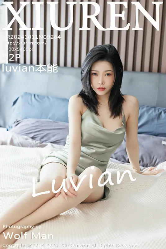XiuRen 秀人 No.9264 luvian本能 [52P] - 机器猫次元