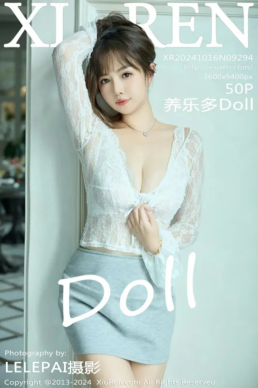 XiuRen 秀人 No.9294 养乐多Doll [50P] - 机器猫次元
