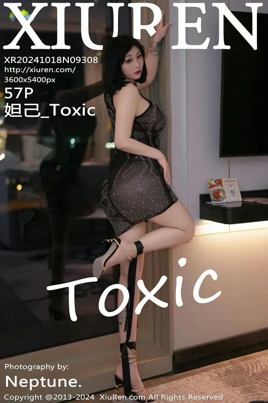 XiuRen 秀人 No.9308 妲己_Toxic [57P] - 机器猫次元
