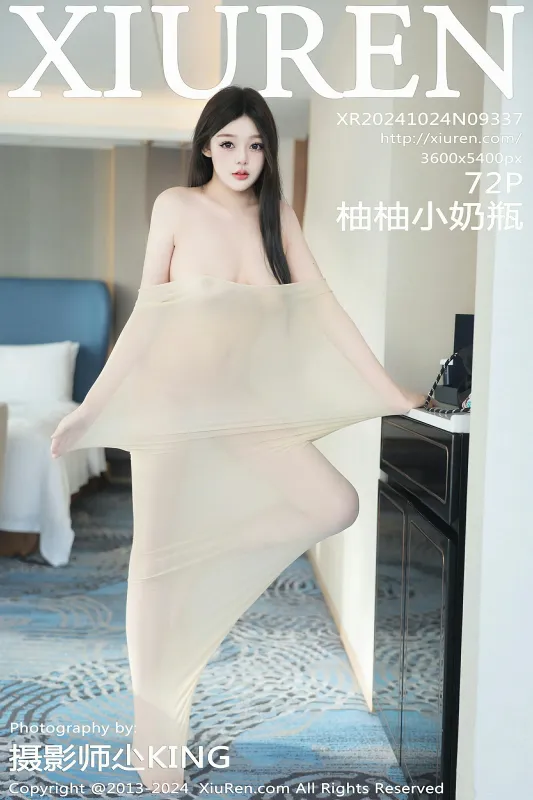 XiuRen 秀人 No.9337 柚柚小奶瓶 [72P] - 机器猫次元
