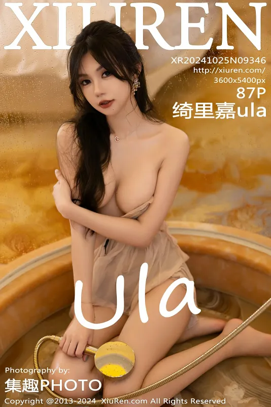 XiuRen 秀人 No.9346 绮里嘉ula [87P] - 机器猫次元