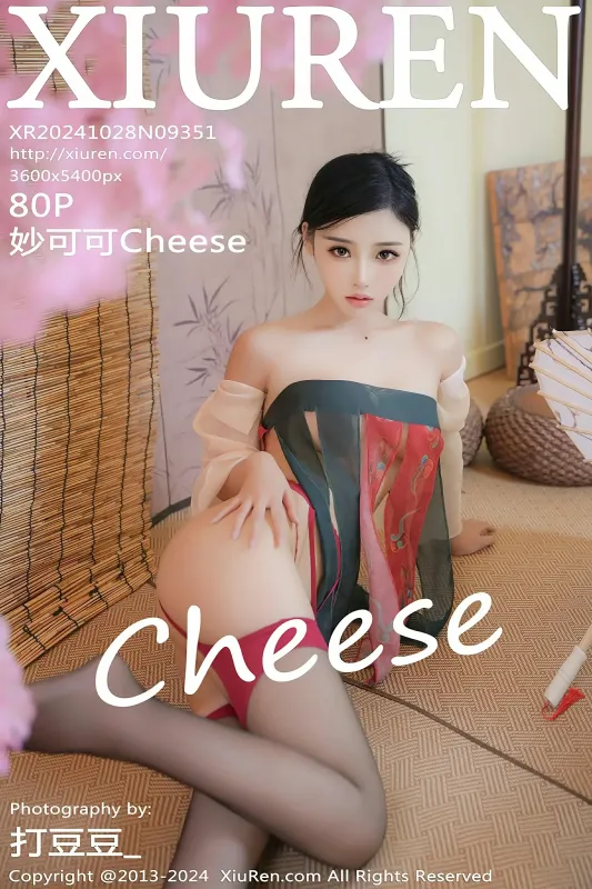 XiuRen 秀人 No.9351 妙可可Cheese [80P] - 机器猫次元