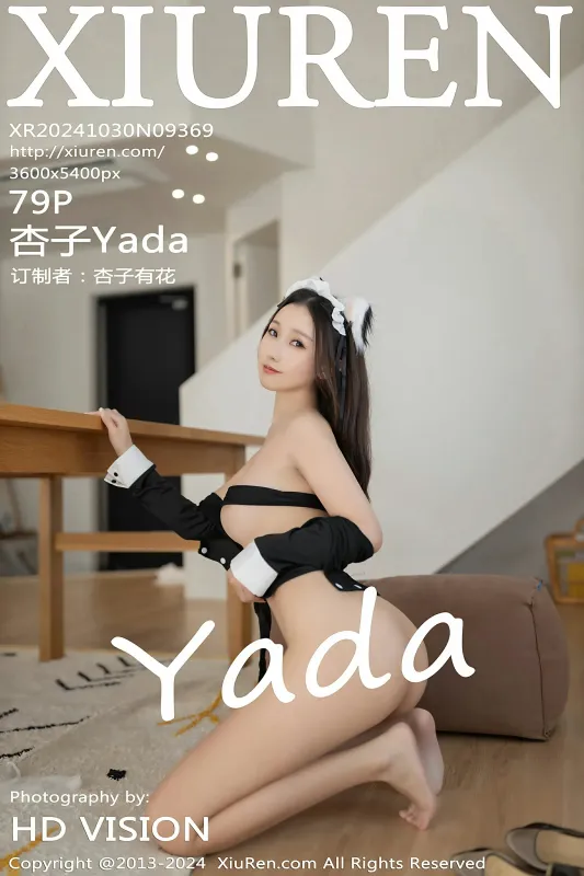 XiuRen 秀人 No.9369 杏子Yada [79P] - 机器猫次元