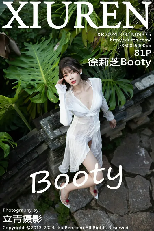 XiuRen 秀人 No.9375 徐莉芝Booty [81P] - 机器猫次元