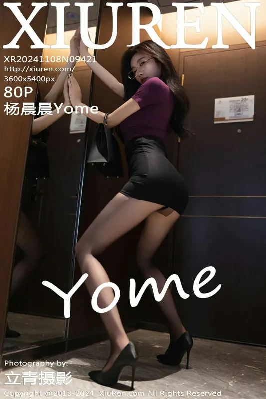 XiuRen 秀人 No.9421 杨晨晨Yome [80P] - 机器猫次元