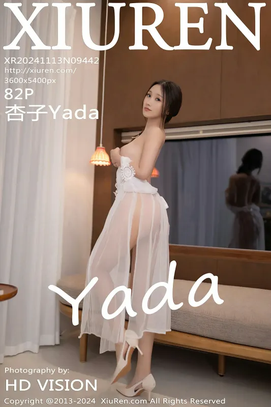 XiuRen 秀人 No.9442 杏子Yada [82P] - 机器猫次元