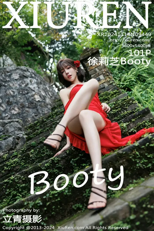 XiuRen 秀人 No.9449 徐莉芝Booty [101P] - 机器猫次元