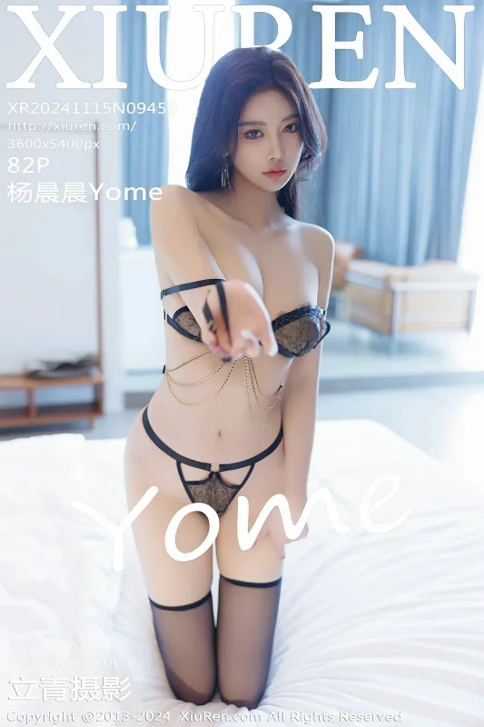 XiuRen 秀人 No.9456 杨晨晨Yome [82P] - 机器猫次元