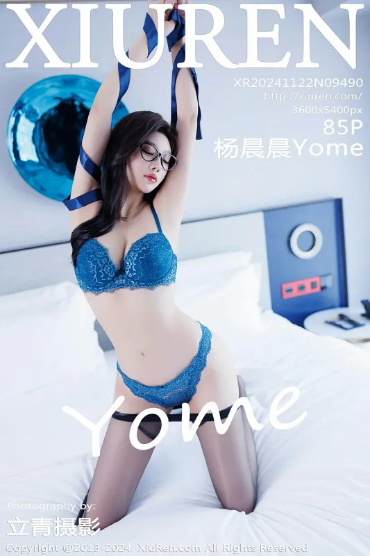 XiuRen 秀人 No.9490 杨晨晨Yome [85P] - 机器猫次元
