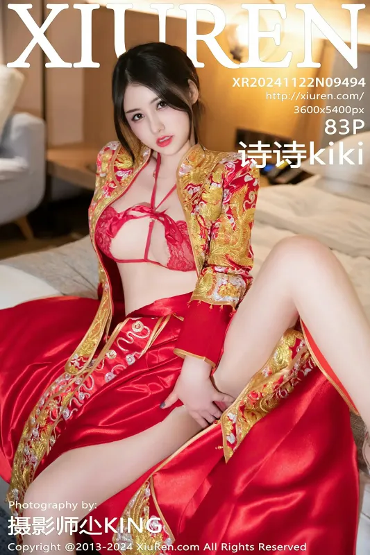 XiuRen 秀人 No.9494 诗诗kiki [83P] - 机器猫次元