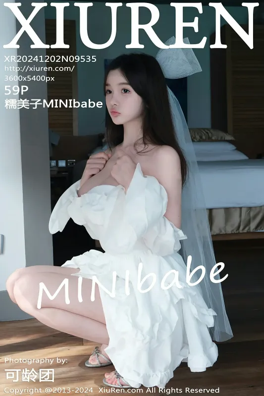 XiuRen 秀人 No.9535 糯美子MINIbabe [55P] - 机器猫次元